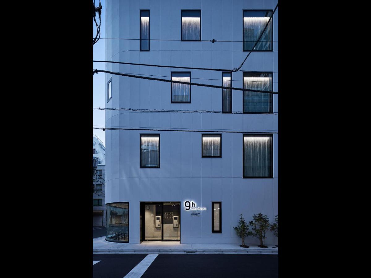 9H Nine Hours Ningyocho Токио Экстерьер фото
